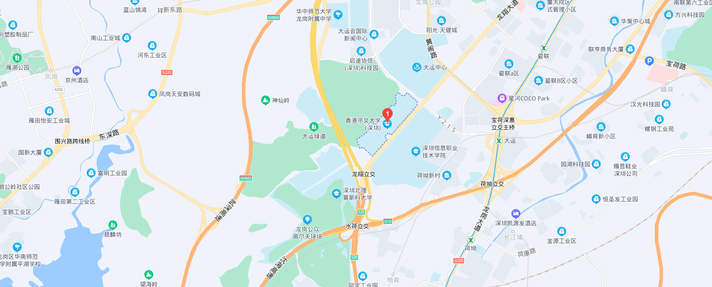 香港中文大学（深圳）