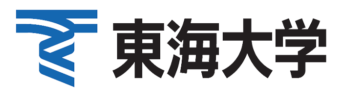 日本东海大学 
