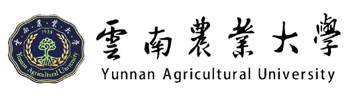 云南农业大学 