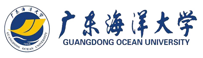 广东海洋大学 