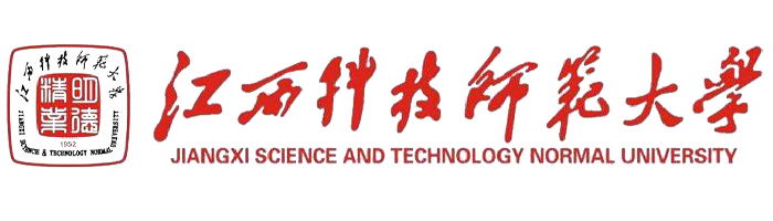 江西科技师范大学 