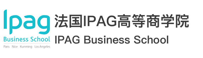 法国IPAG高等商学院 