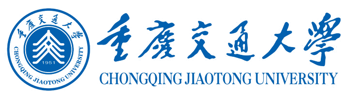 重庆交通大学 