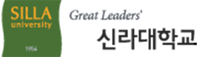 韩国新罗大学 